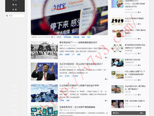 澳门怎么用网络